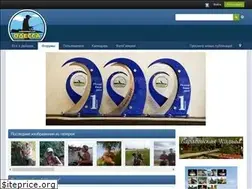 Sites similar to allfishing.com.ua