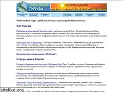 Sites similar to allfishing.ru