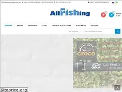 Sites similar to allfishing.shop