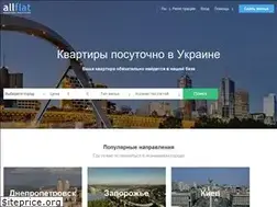 Sites similar to allflat.com.ua