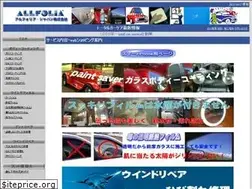 Sites similar to allfolia.co.jp