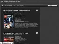 Sites similar to allfon.net