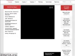Sites similar to allfootball.com.ua