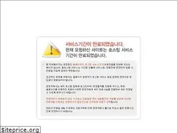 Sites similar to allfor.kr