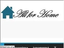 Sites similar to allforhome.eu