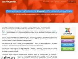 Sites similar to allforjoomla.ru