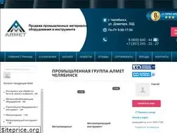 Sites similar to allformetall.ru