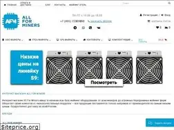 Sites similar to allforminers.com