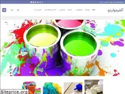 Sites similar to allformulino.com