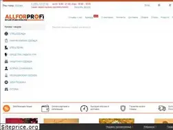 Sites similar to allforprofi.ru