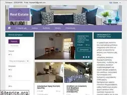 Sites similar to allforproperties.com