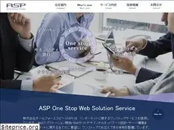 Sites similar to allforsp.co.jp
