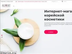 Sites similar to allforu.ru