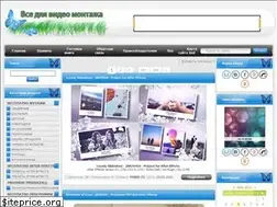 Sites similar to allforvideomontage.ru