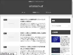 Sites similar to allfreeee.com