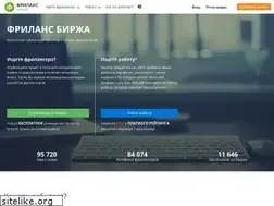 Sites similar to allfreelancers.su