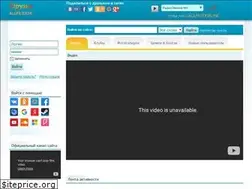 Sites similar to allfriends.pw