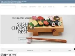 Sites similar to allfromjapan.com