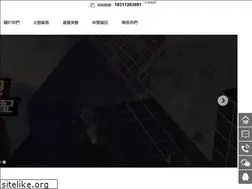 Sites similar to allfunnyfaces.com