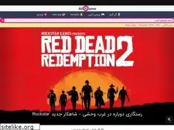 Sites similar to allgame.pro