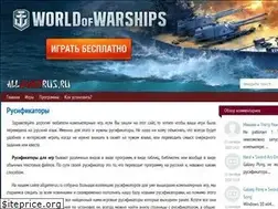 Sites similar to allgamerus.ru