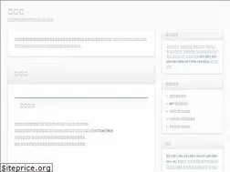 Sites similar to allgamesfan.com