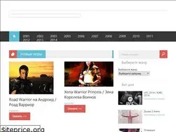 Sites similar to allgametorrent.ru