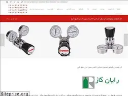 Sites similar to allgas.ir