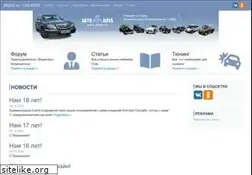 Sites similar to allgaz.ru