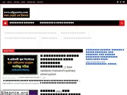 Sites similar to allgazettes.com