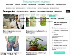 Sites similar to allgemor.ru