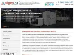 Sites similar to allgen.ru