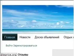 Sites similar to allgenichesk.org.ua