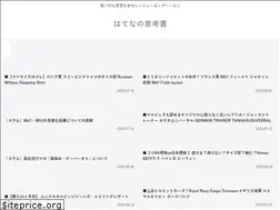 Sites similar to allgenre.net
