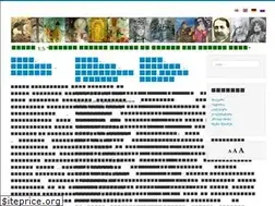 Sites similar to allgeo.org