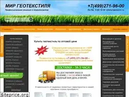 Sites similar to allgeotextil.ru
