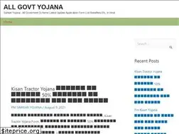 Sites similar to allgovtyojana.com