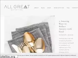 Sites similar to allgreatnutrition.com