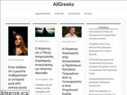 Sites similar to allgreeks.gr