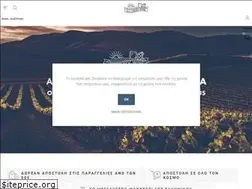 Sites similar to allgreekwine.com