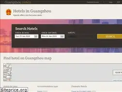 Sites similar to allguangzhouhotels.com