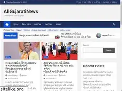 Sites similar to allgujaratinews.com