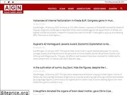 Sites similar to allgujaratnews.in
