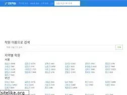 Sites similar to allhakwon.com