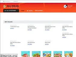Sites similar to allhalalfood.com