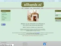 Sites similar to allhands.nl