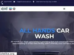 Sites similar to allhandscarwash.com