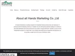 Sites similar to allhandsmarketing.com
