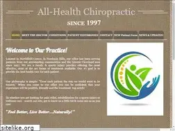 Sites similar to allhealthchirodoc.com