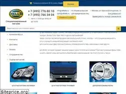 Sites similar to allhella.ru